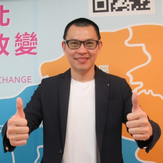 周宏昌　