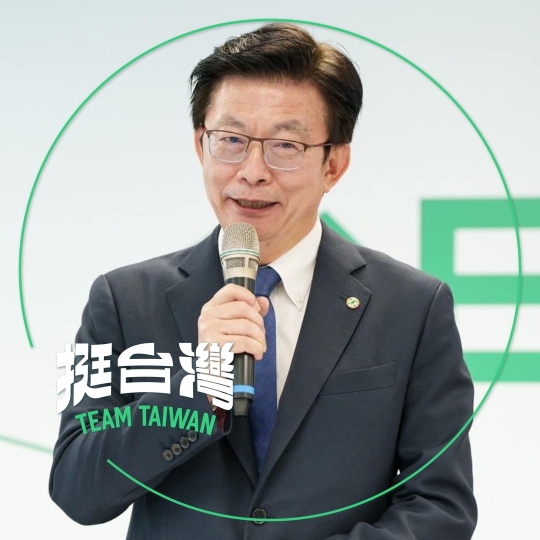郭國文　