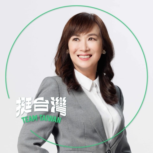 林宜瑾　