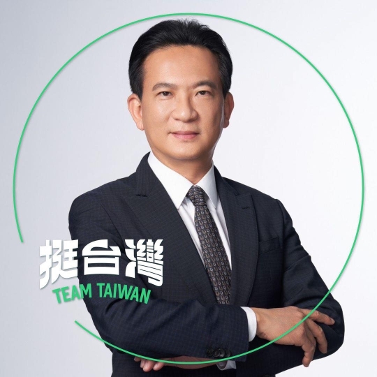 林俊憲　